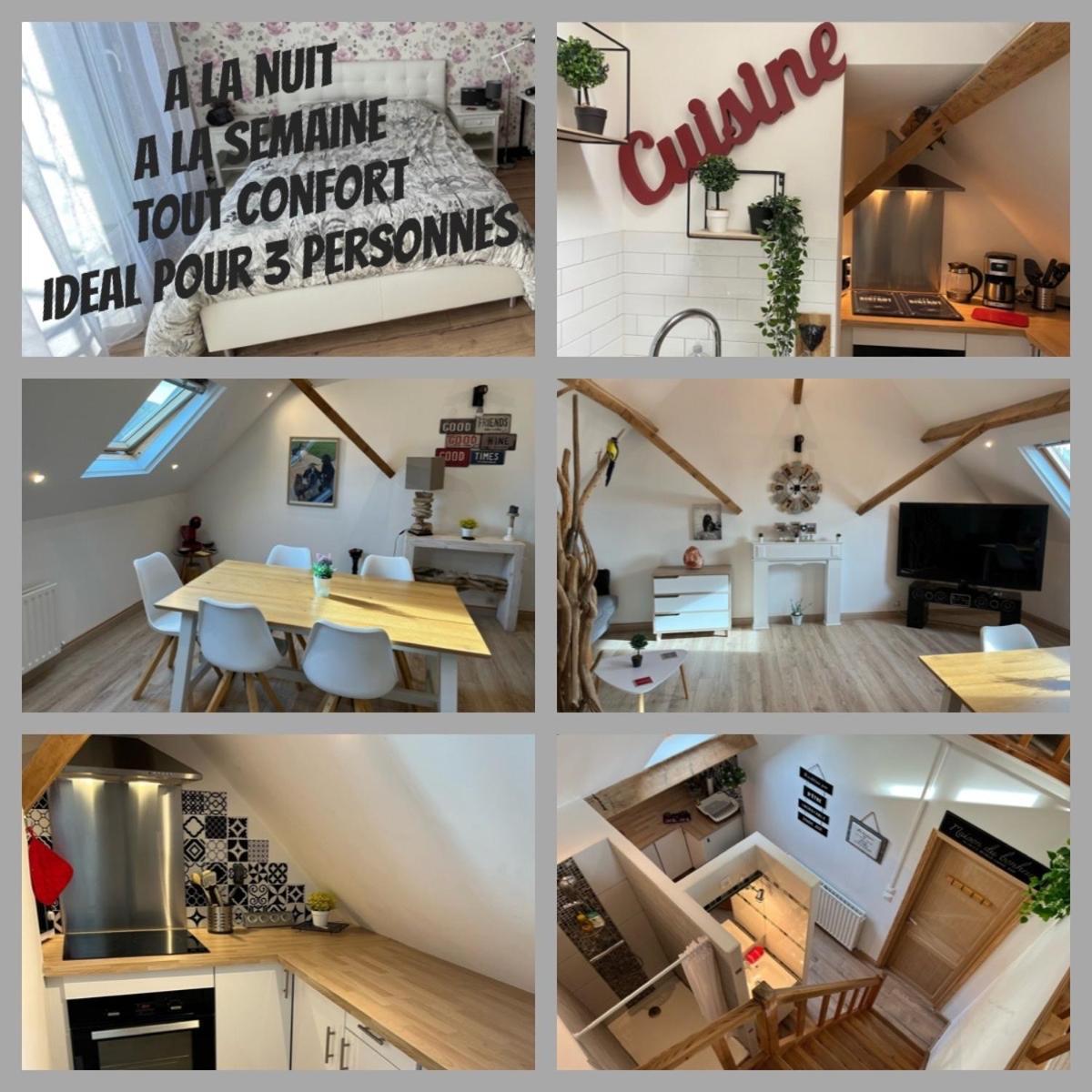 Magnifique Loft 2-3 Personnes Tout Confort 볼로뉴쉬르메르 외부 사진